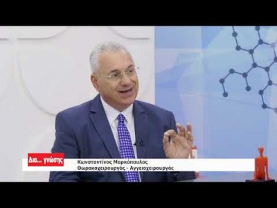 Άτονα Έλκη: ενημερωθείτε υπεύθυνα